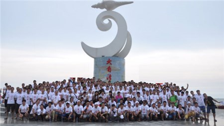海陵島快樂(lè )之旅 展現西迪員工風(fēng)采