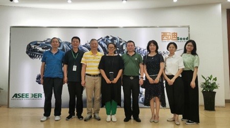 走訪(fǎng)西迪送關(guān)懷 攜手企業(yè)共抗疫