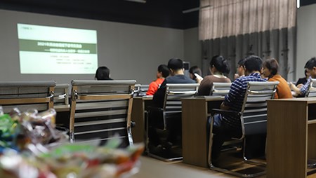 “暢談稻盛哲學(xué) 傳播正能量” ——西迪舉辦首屆線(xiàn)下讀書(shū)交流會(huì )